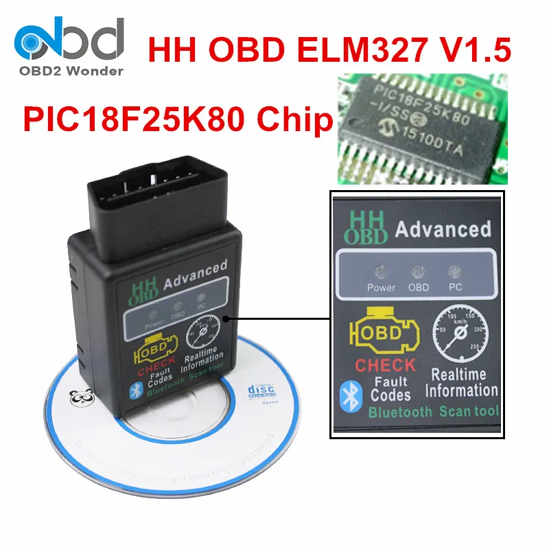 Prix pour Multi-Langue HH ELM 327 OBDII V1.5 Auto Lecteur de Code ELM327 OBD OBD2 Voiture De Diagnostic Scanner Matériel 1.5 Avec 25K80 Puce Prix pour Multi-Langue HH ELM 327 OBDII V1.5 Auto Lecteur de Code ELM327 OBD OBD2 Voiture De Diagnostic Scanner Matériel 1.5 Avec 25K80 Puce