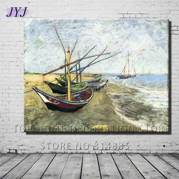 

Fishing Boats On The Beach At Les Saintes Maries De Mer 1888 by Vincent Van Gogh Handpainted Oil Painting Canvas Art VG028