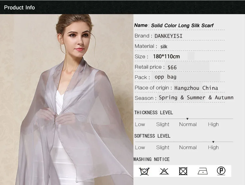 DANKEYISI женский шарф из натурального шелка, шаль, женские шарфы из чистого шелка, одноцветные шарфы размера плюс, длинные пляжные накидки