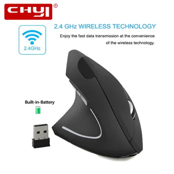

Wireless Rechargeable Mouse Ergonomics Vertical Gaming Mouse 1600DPI Optical Left Hand Computer Mice with Gamer Wrist Mouse Pad