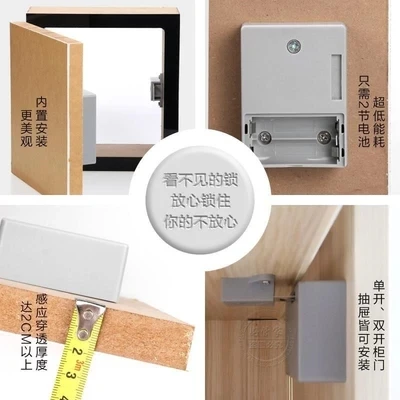 RFID Hidden Drawer Lock Furniture Desk Cabinet Locker Lock Safety Smart Home Door Cupboard Childproof Locks