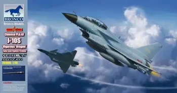 

Assembly model China J-10S "dragon" double seater 1/48