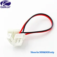 10 мм Светодиодная лента удлиненные разъемы без пайки для 5050& 5630 Светодиодная лента для соединения