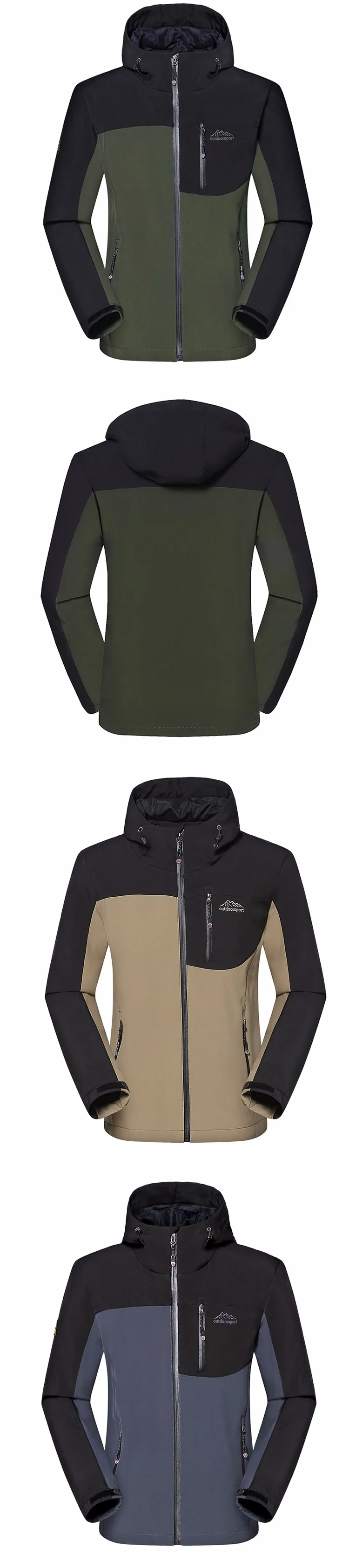men jacket 5808 2