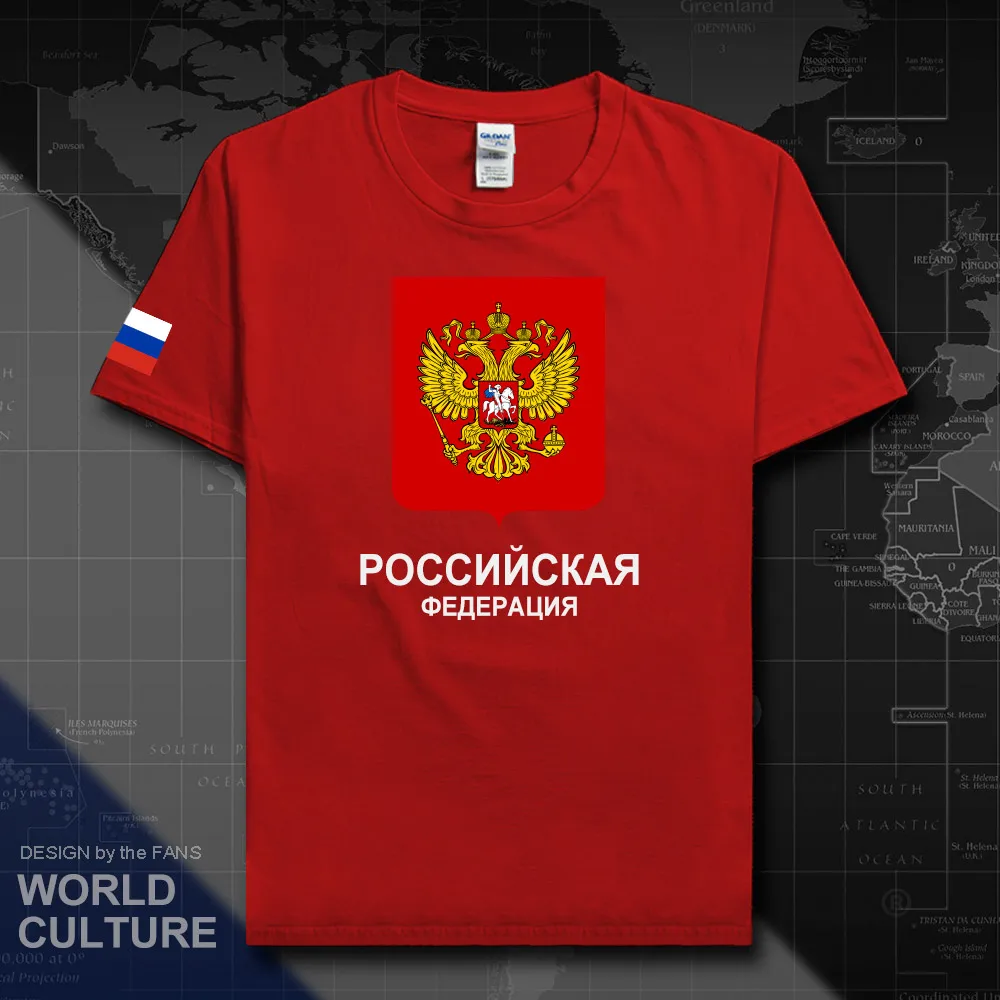 HNAT_Russia20_T01red