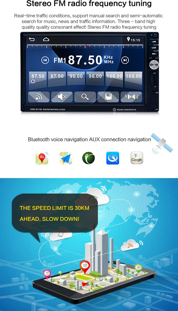 HD7inch car player-8010 (7)