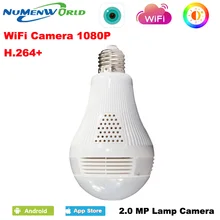 360 Panoramin Smart IP camera 1080P CCTV Home Safty Wifi VR Camera LED Bulb Security Camcorder Support PC Tablet mobile Phone