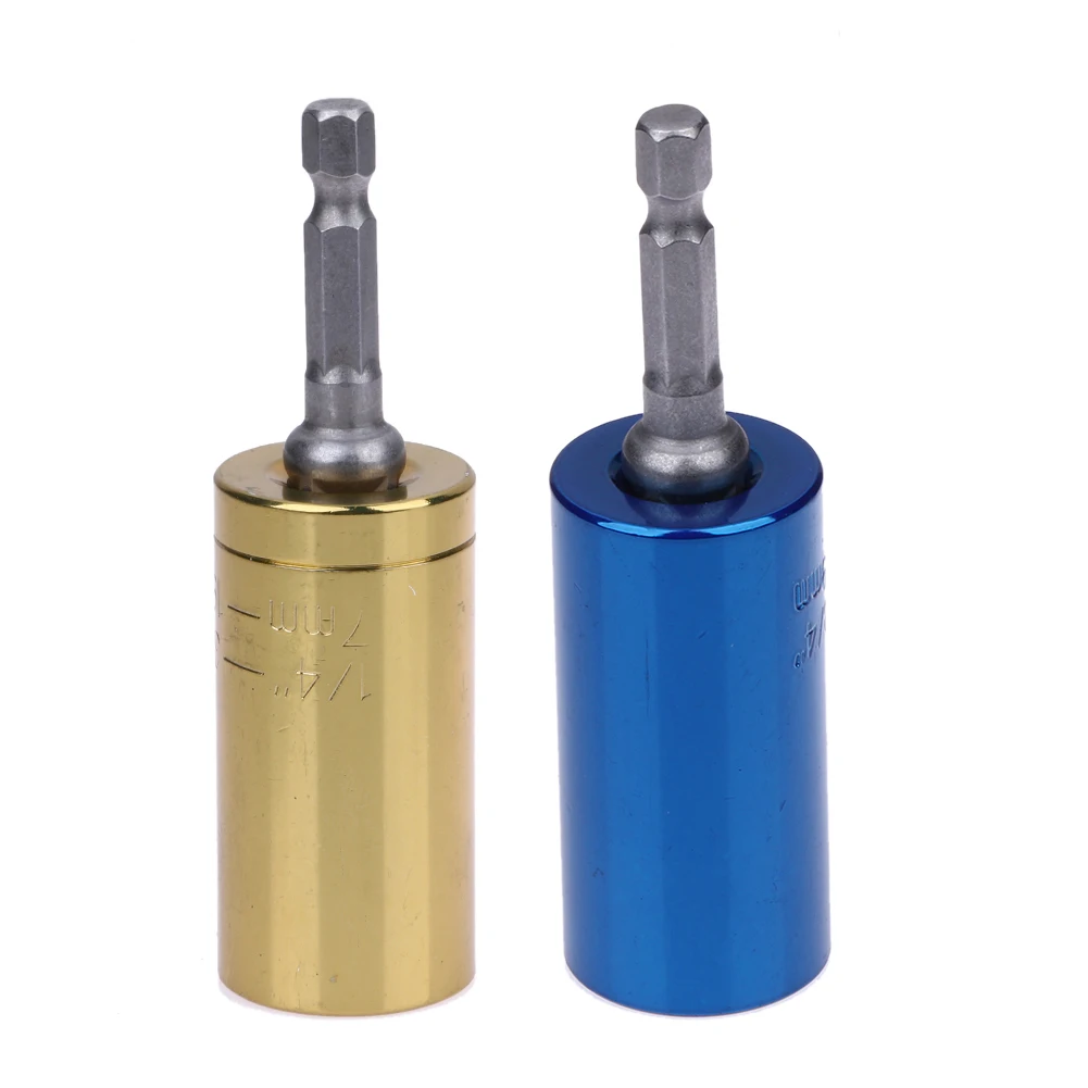 

7-19mm Multi-Function Universal Socket Hand Tool 1/4 In To 3/8 In Universal Socket Wrench Power Drill Bit Adapter