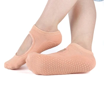 

Socks Women Elactic Sporting Anti-slip Socks Slippers Backless Silicone Non Slip Skid For Ballet Fitness Cotton Ankle Socks