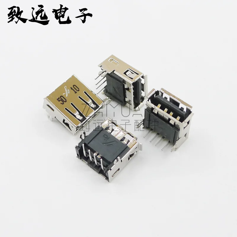 

Original new 100% US import 87520-3010APLF USB2.0 notebook socket connector female port