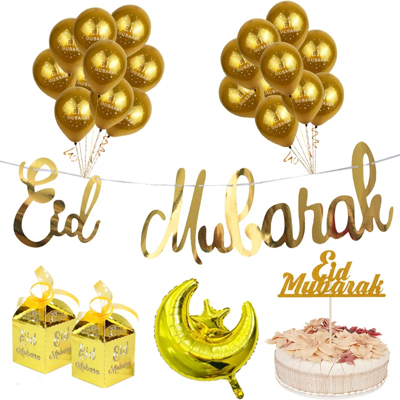MEIDDING Eid Al Adha Mubarak вечерние товары для декора воздушные Шары Баннер Happy EID фестиваль