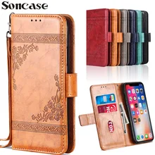 Vintage Flip Wallet Funda de cuero Redmi 7 5 6 6A rojo mi nota 3 4 4x4 5x5 6 5A 7 caso Capa TPU bolso del teléfono para xiaomi mi 5 8 9 SE