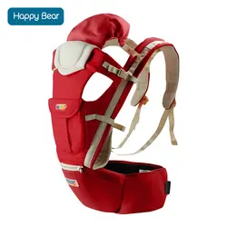 HappyBear Baby Carrier 5 в 1 дизайн Чистый Хлопок Младенческая Рюкзак Слинг Дети хипсет-кенгуру уход за ребенком для 0-36 месяцев 8026