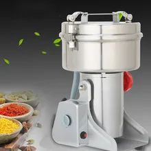 Кофемолки из нержавеющей стали 2000 г большая мельница супер машина для тонкого помола китайская медицина Бытовая