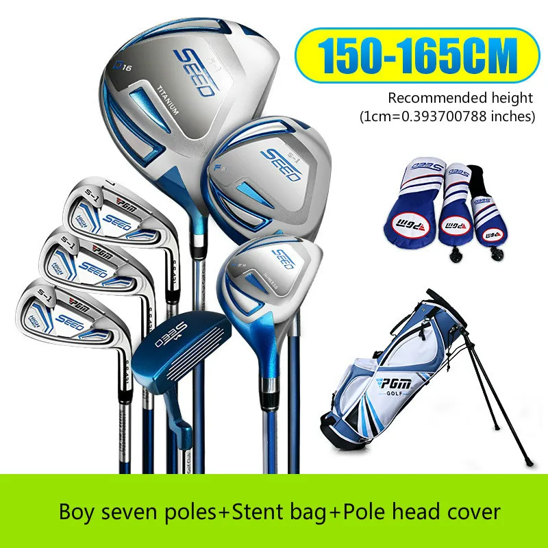 Гольф-клуб PGM Carbon Junior Learning Kit титановый сплав № 1 Golf Practice Pole