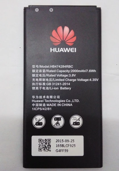 Для huawei C8816 G601 Y635 G521 glory 3C игра Версия HB474284RBC батарея панель