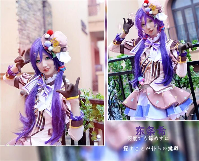 QQ20170913172320