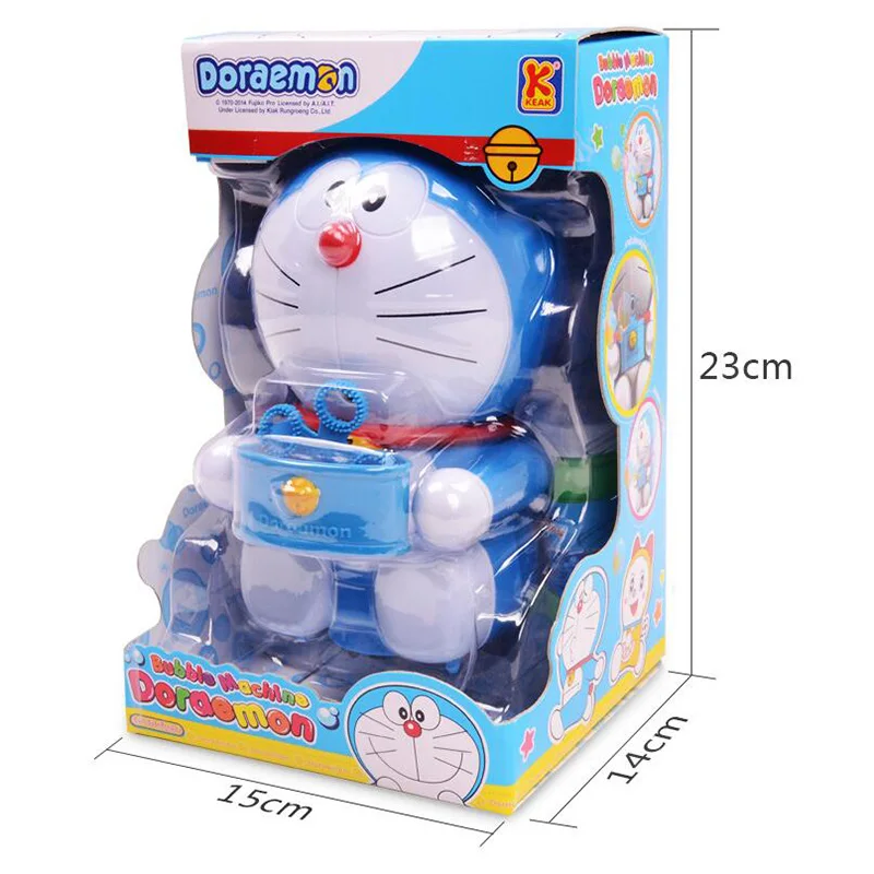 QQ20180125111229