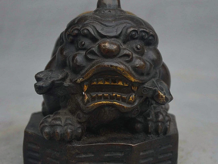 

5" Old China FengShui Bronze Gilt Beast Unicorn Pixiu Ruyi Eight Diagrams Statue