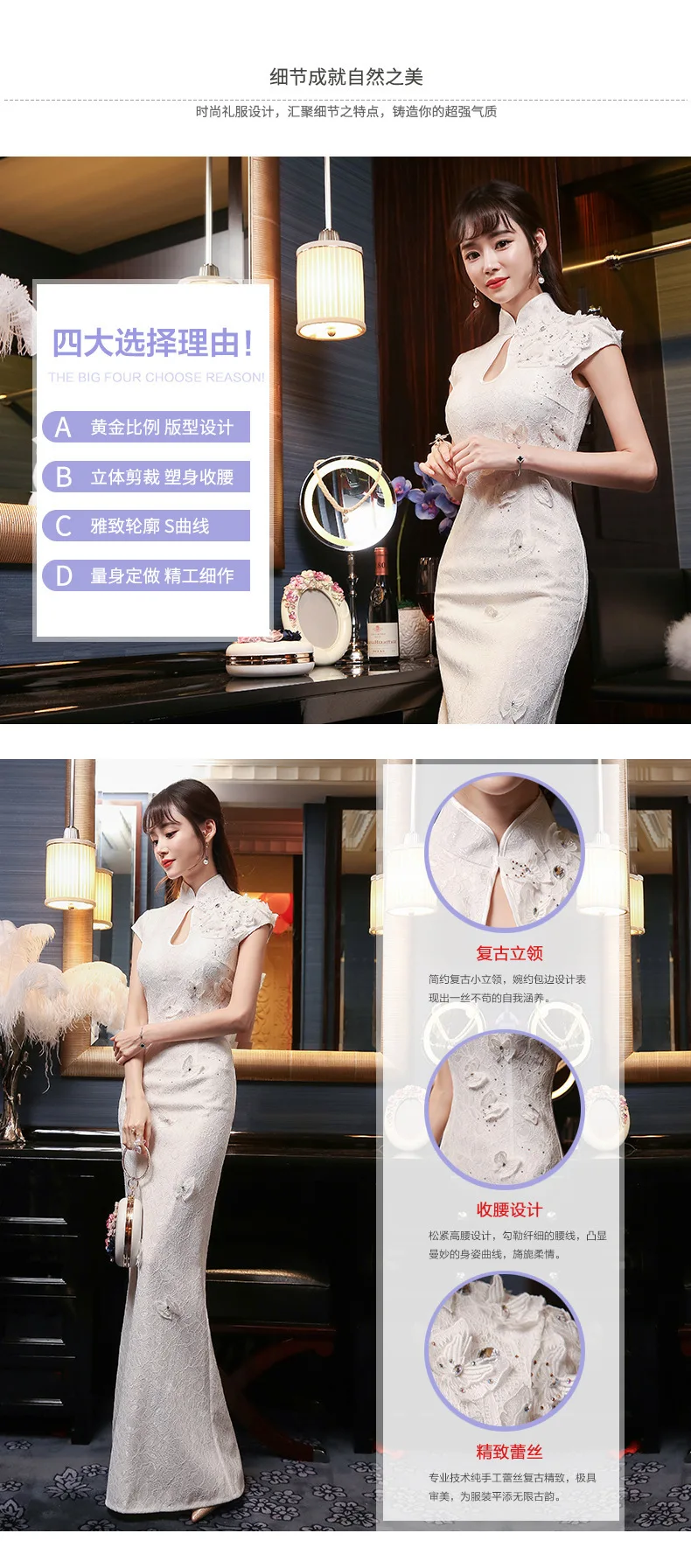 Белый длинный Qipao цветок платье Чонсам Vestido De китайский Восточный Платья для женщин Корейская Новинка года Свадебная вечеринка Orientales Mujer