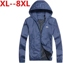 2017 Plus Size 6XL 7XL 8XL 9X Hooded Men s Jackets Autumn Spring Casual Thin Mens