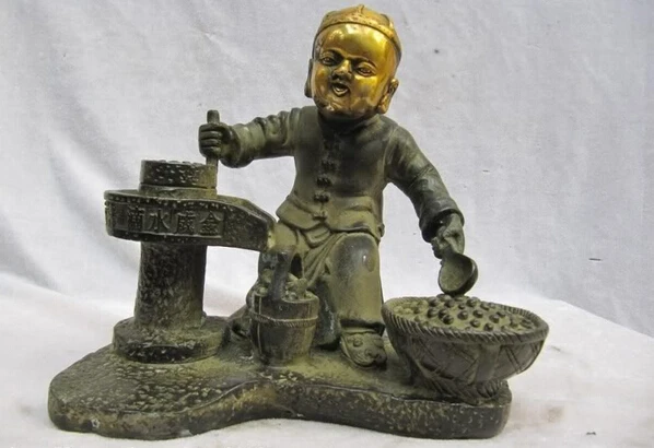 

USPS to USA S3362 Chinese Folk collection Old Bronze Boy childie push millstones bean curd
