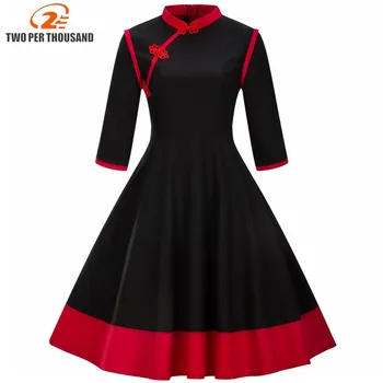 

Plus Size 3xl 4xl Women's Clothing Vintage Dress Recovery Old Spring Autumn Stitches Patchwork Black Hepburn Clothes