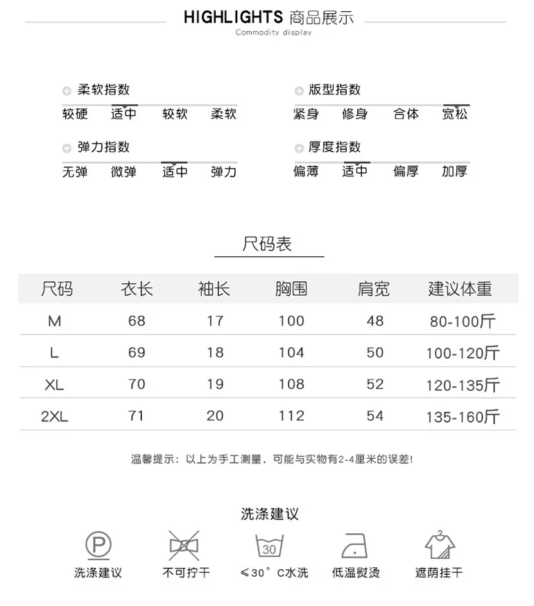 详情图片_6