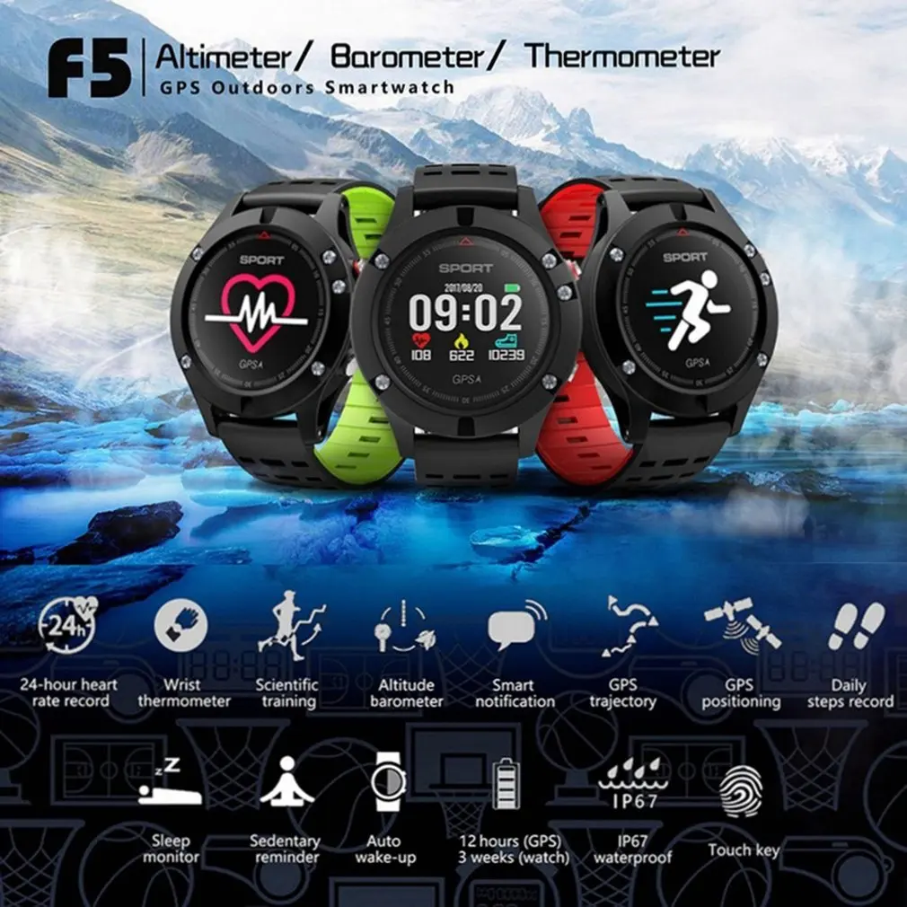 

Men F5 GPS Smart Watch Altimeter Thermometer Bluetooth 4.2 Multi-Sport Mode Smartwatch Wearable Devices for IOS Android New