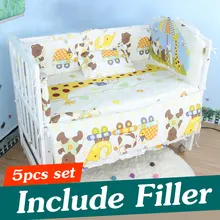 5 шт. 100X60 хлопковый Детский Комплект постельного белья набор постельных принадлежностей для детской кроватки Детская кроватка бампер детская кровать бампер Комплект для детской кроватки с ковриком Подушка CP01