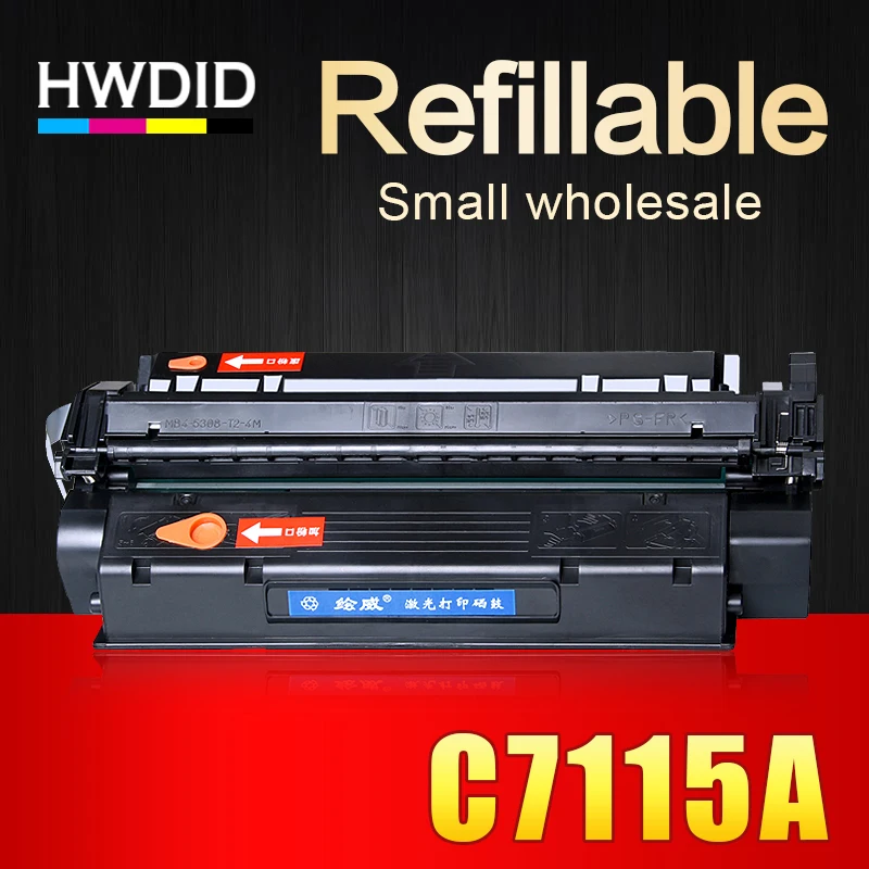 HWDID C7115A 7115a compatible toner cartridge for HP LaserJet 1000 1005 ...