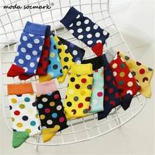 Moda Socmark брендовые счастливые мужские носки/женские 20 цветов круглые волнистые носки Модные хлопковые носки для пары длинные носки носки скейтбордиста