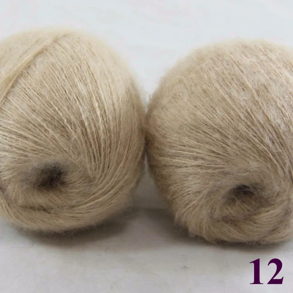 

Sale Lot of 2 balls x 50g LACE MOHAIR Cashmere silk hand Yarn Knitting 290-B