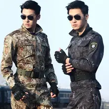 Военная форма черный ястреб питон Uniforme Военная Тактическая Боевая куртка брюки карго костюм CS Fardas Militar армейская одежда для мужчин