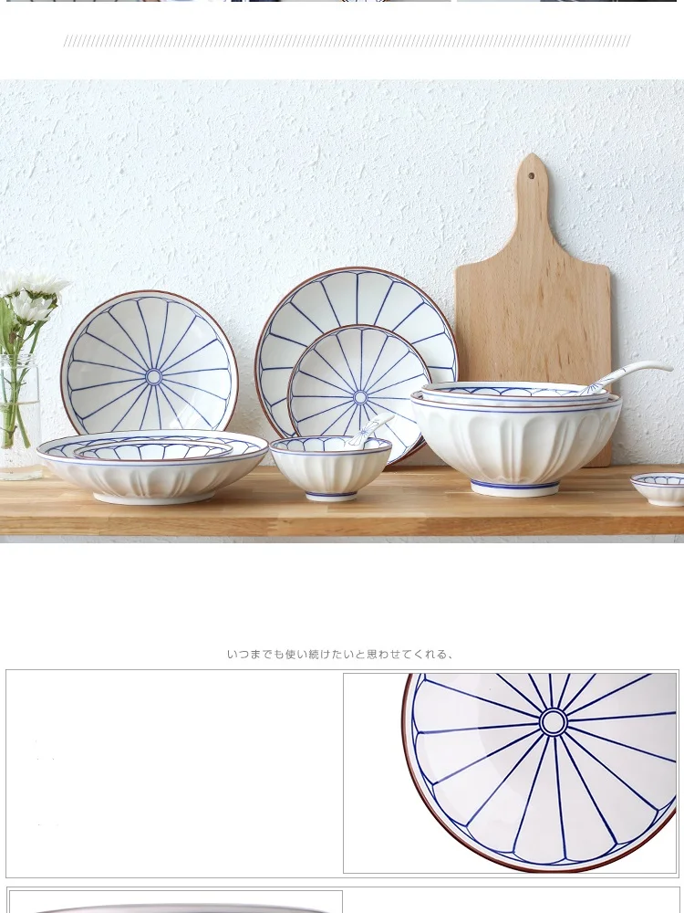 KINGLANG японский простые линии Керамика плиты отечественных блюдо рисом тарелка ложка чаша миска посуда