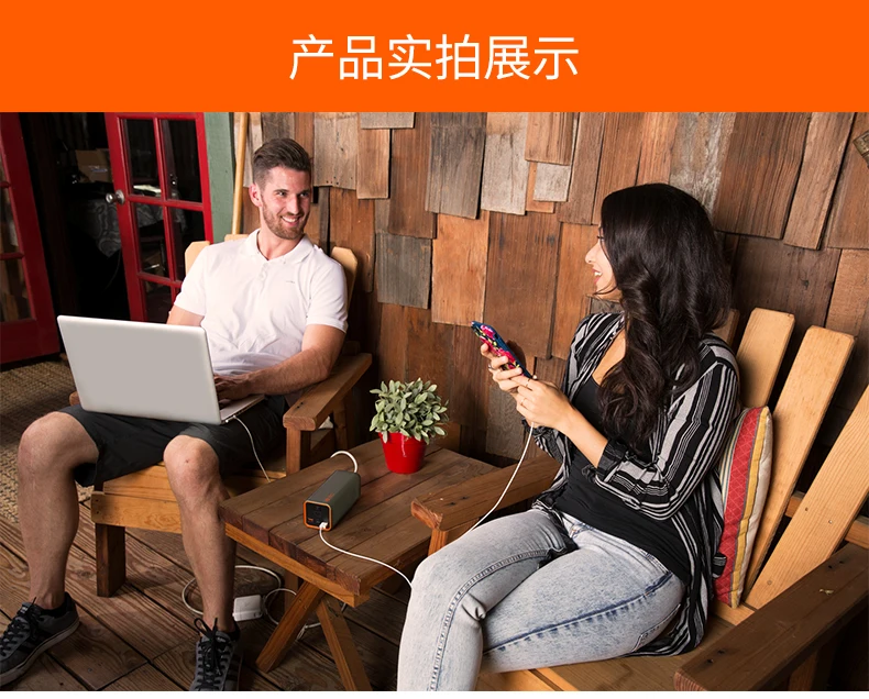 Laptop charging treasure outdoor 220V 23200mAh mobile power portable large capacity computer external emergency backup