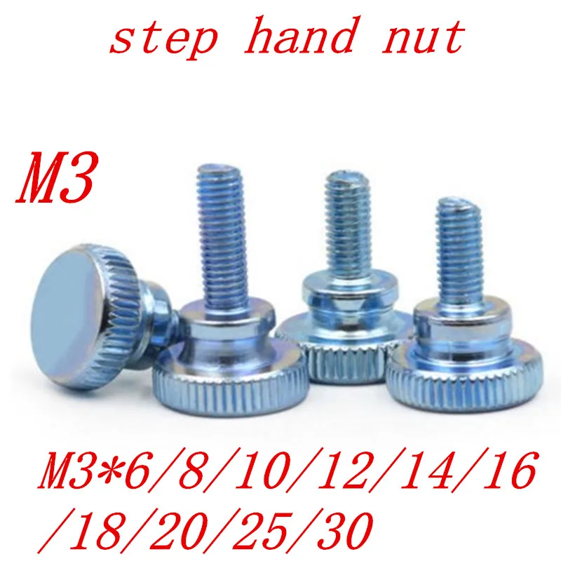 S3
