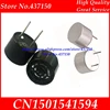 2pcs/lot ,Transceiver transmitter reciever plastic waterproof 10mm 40KHz Ultrasonic Sensor Transceiver ranging probe ► Photo 1/5