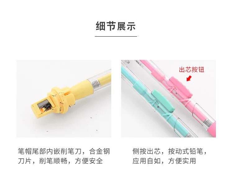 5 шт./партия, мультяшный карандаш 2,0 мм, нетоксичный механический карандаш для учеников, канцелярские принадлежности для детей
