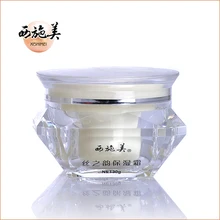 Silk grace moisturizing cream 30g face cream day cream