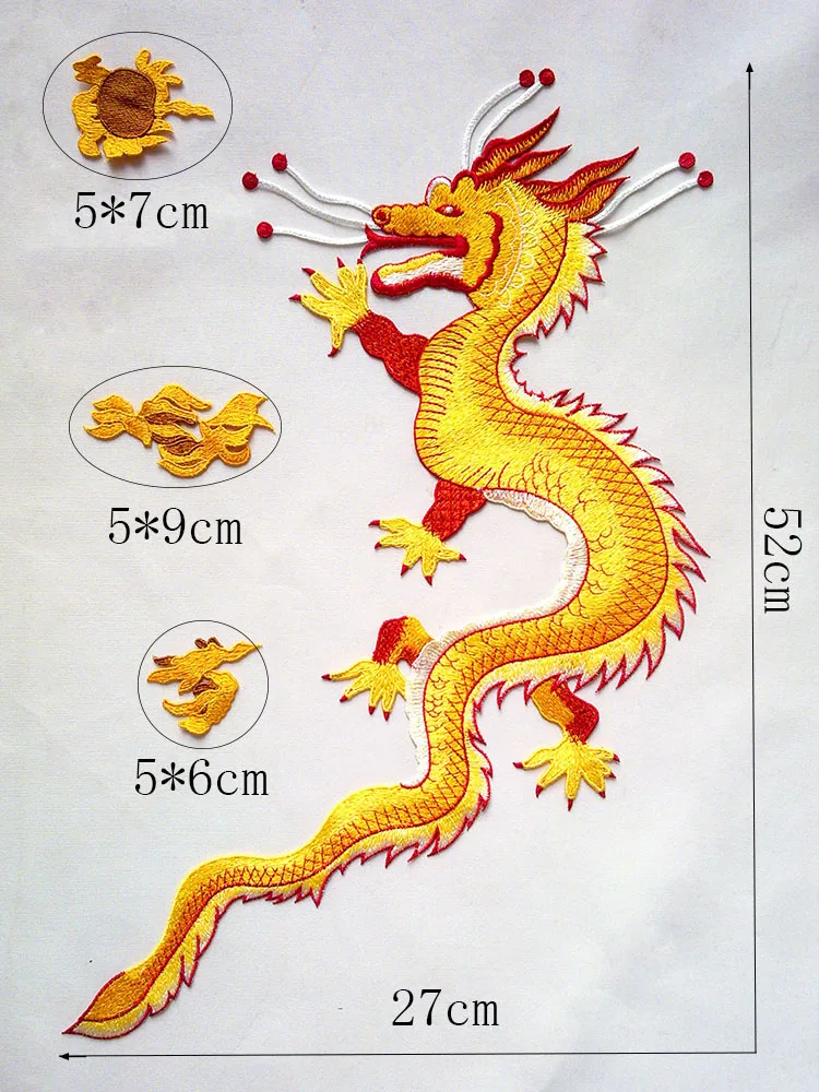 27*52 см Высокое качество количество кружева красный и желтый дракон вышивка пришить нашивка аппликации для одежды, платье, украшения футболки DIY