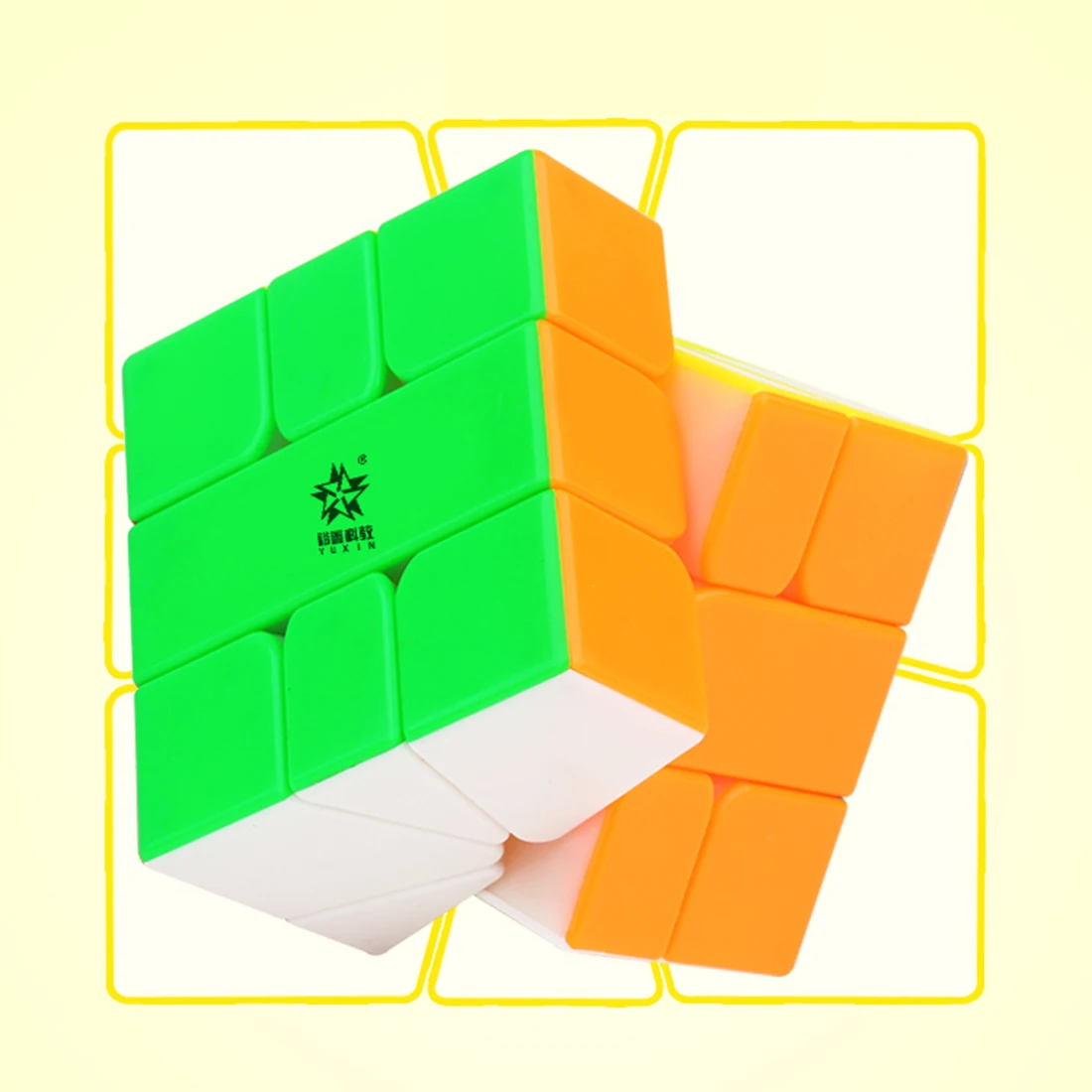 Yuxin немного волшебства Стандартный SQ-1 SQ1 Cubo Magico, пазл, квадратный магический куб, обучающие игрушки для детей; для мальчиков; для куб для сборки на скорость