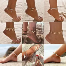 ZORCVENS многослойные, в стиле бохо в виде ракушки бусины ножные браслеты для женщин винтажные пляжные веревки лодыжки браслет на ногу летние ноги ювелирные изделия