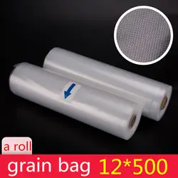 12*500 см рулона вакуумный мешок свежие поддержанию мешок Еда Сохранение сумка для хранения
