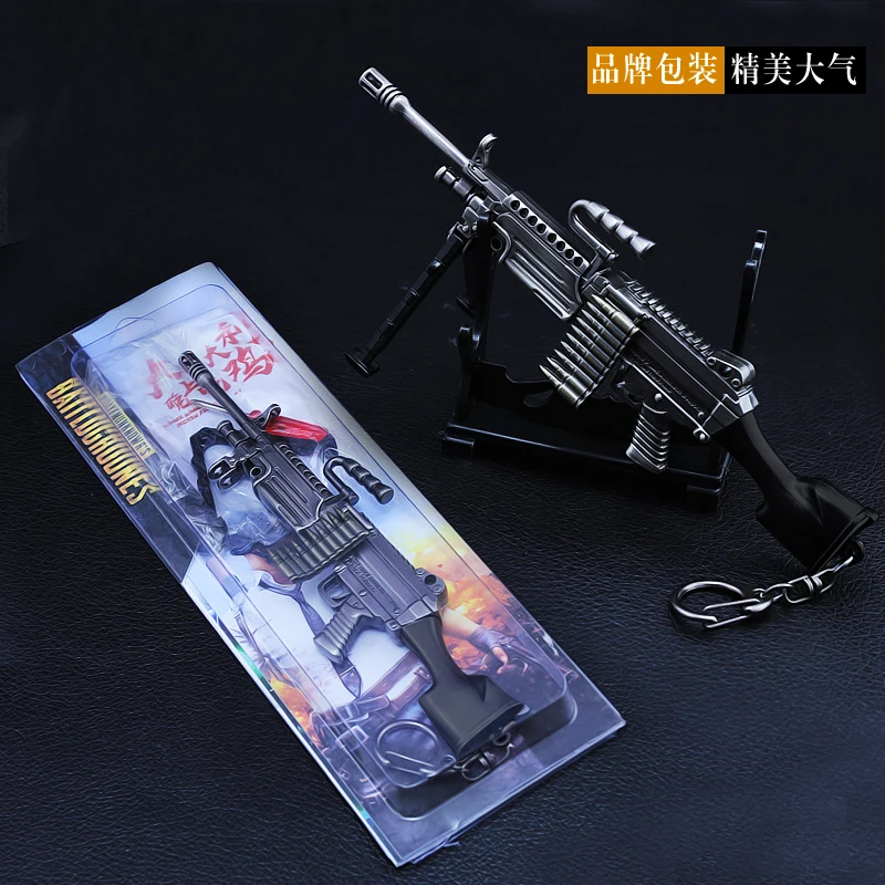 

Game PUBG M249 ALL Rifle Model Playerunknown's Battlegrounds Cosplay Costumes Props Alloy Armor Key Chain Keychain