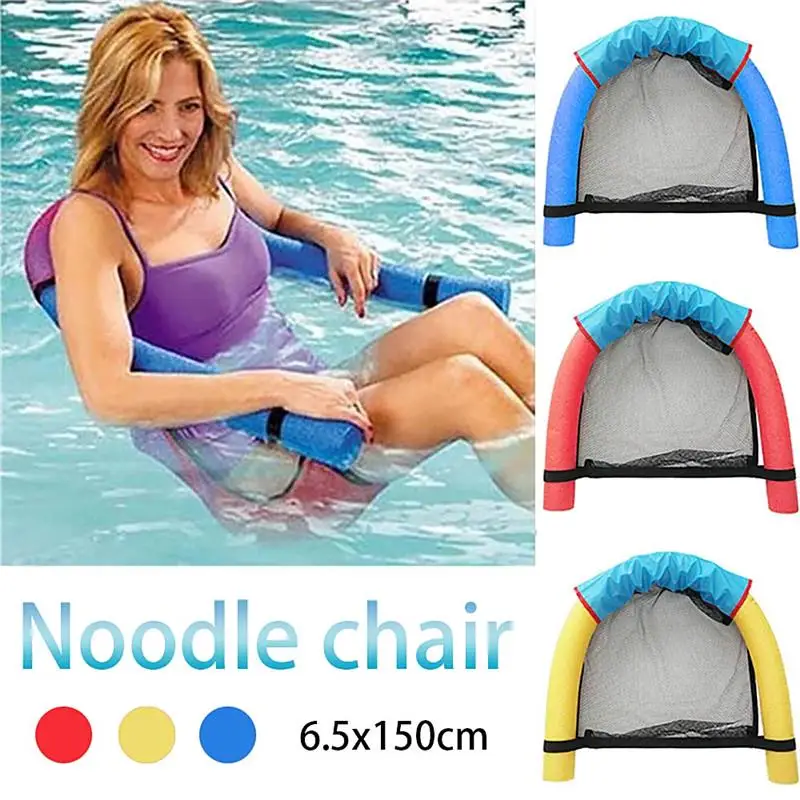 1pc Floating Chair Baby Swimming Pool Seat accessories Floating Chair Noodle Buoyancy Swimming Amazing for Kids accessories 1pc Floating Chair Baby Swimming Pool Seat accessories Floating Chair Noodle Buoyancy Swimming Amazing for Kids accessories