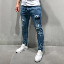 Обтягивающие рваные джинсы для мужчин в стиле хип-хоп, облегающие уличные Лоскутные черные брюки-карандаш с потертостями