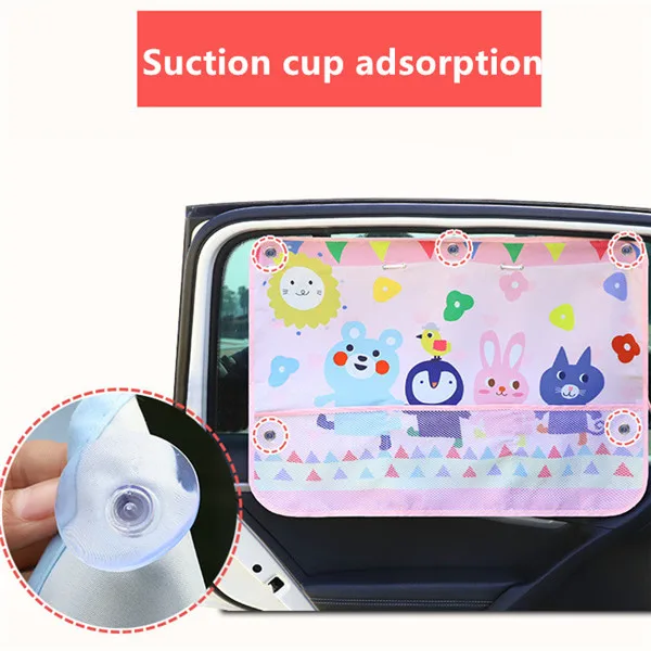 Car Curtain Side Window Sunshade (4)