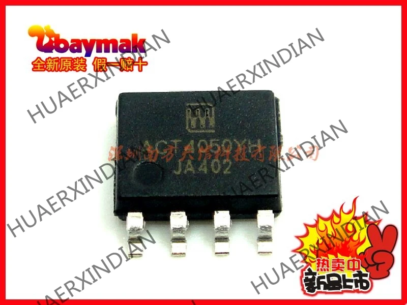 10 шт. Новый и оригинальный ACT4050 ACT4050YH-T SOP8 | Обустройство дома