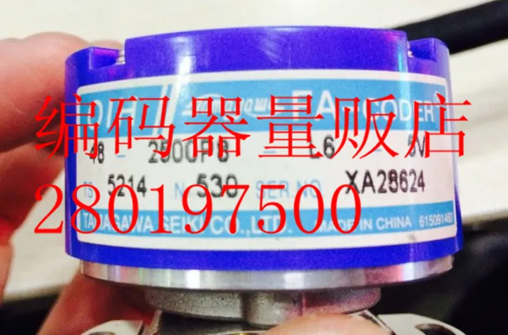 

[BELLA] TS5214N530 (OIH48-2500P8-L6-5V) high end servo motor encoder new technology in Japan